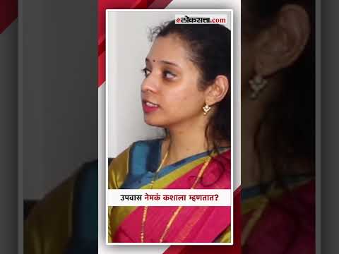 Pallavi Sawant patwardhan