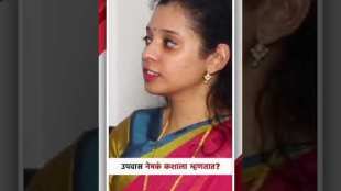 Pallavi Sawant patwardhan
