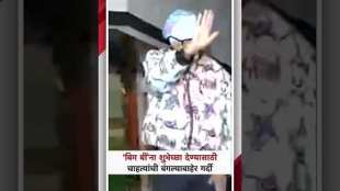 Amitabh Bachchan Birthday
