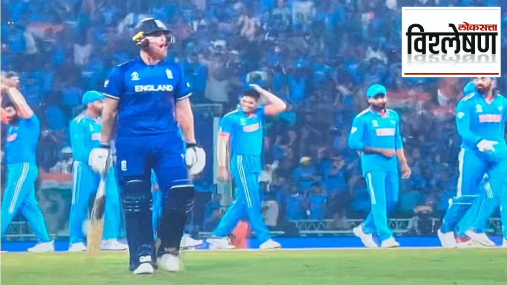 india vs england t 20 worldcup defending champions England bad World Cup, discussion Disagreement