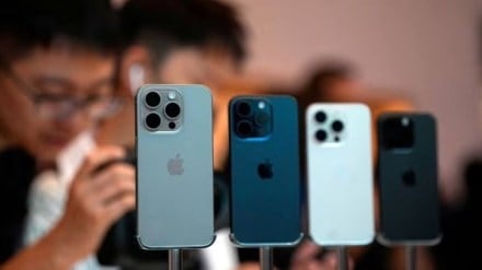 iphone tata iphone tata