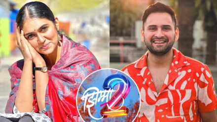 jhimma rinku rajguru siddharth chandekar