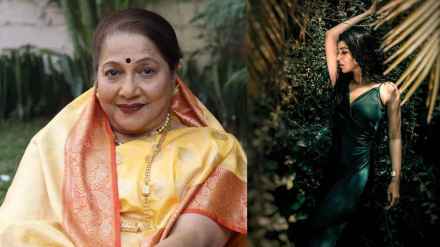 jyoti chandekar tharala tar mag