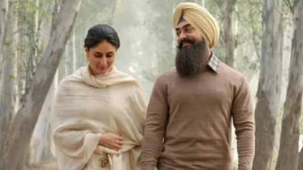 kareena-aamir