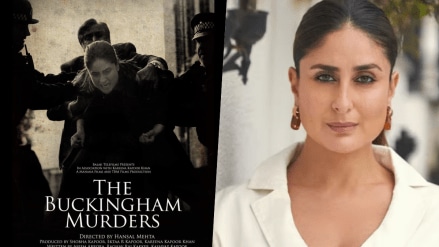 karina kapoor