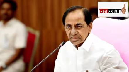 kcr