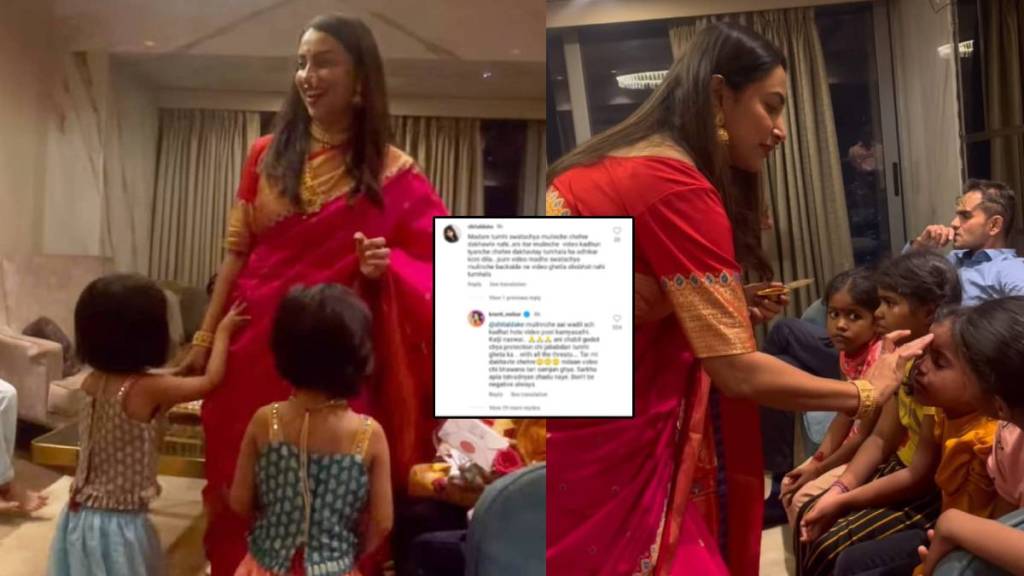 kranti redkar replied to netizens who trolls for not showing twins daughters faces