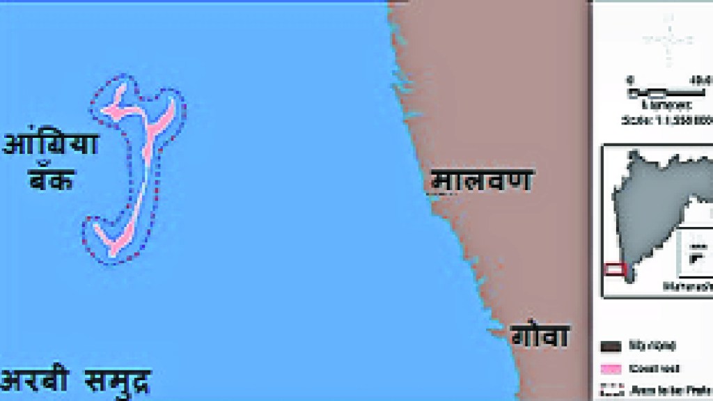 kutuhal, Kutuhal Angria Bank Coral Island west of Vijaydurg Fort