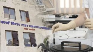 labs absence pathologists Medical reports digital signature single doctor vasai virar