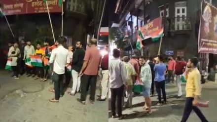 lathicharged by the police on cheering youths