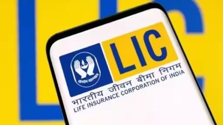Life Insurance Corporation