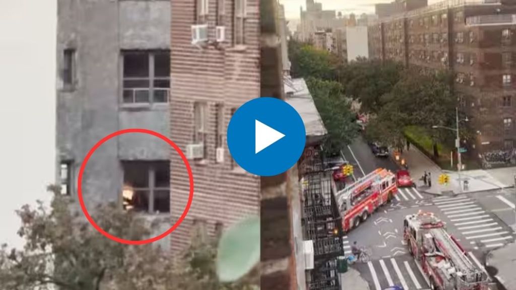 weird news hindi man call fire brigade after spotting fire in building viral video