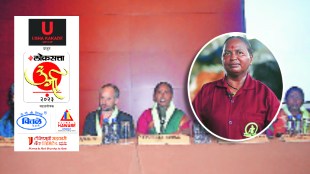 loksatta durga sushila sable 25