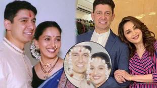 madhuri dixit and shriram nene anniversary