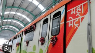 land Dr. Panjabrao Deshmukh Agricultural University transferred Mahametro exchange two hostels students nagpur