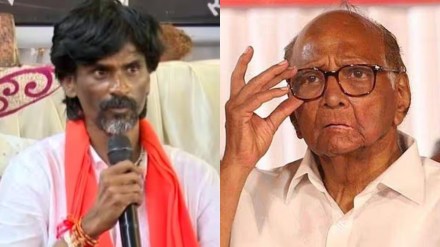 manoj jarange on sharad pawar manoj jarange on sharad pawar
