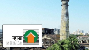 Lakhs mill workers submit documents MHADA appealing submit documents online mumbai