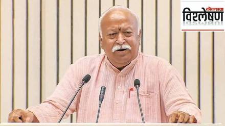 mohan_bhagavat_woke mohan_bhagavat_woke