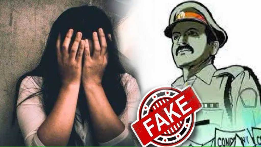 23 year old girl molested by fake police