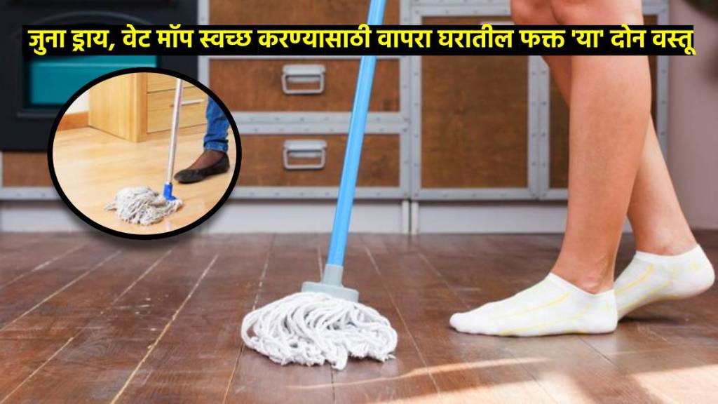 how do you get a dirty mop white again how to clean mop head naturally