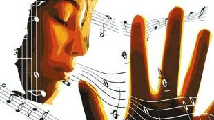 music academy of mumbai municipal corporation enter in 100 years