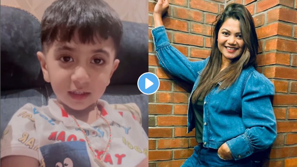 namrata sambherao son video namrata sambherao son video