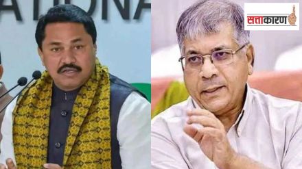 Congress is to keep the vanchit bahujan aghadi at distance