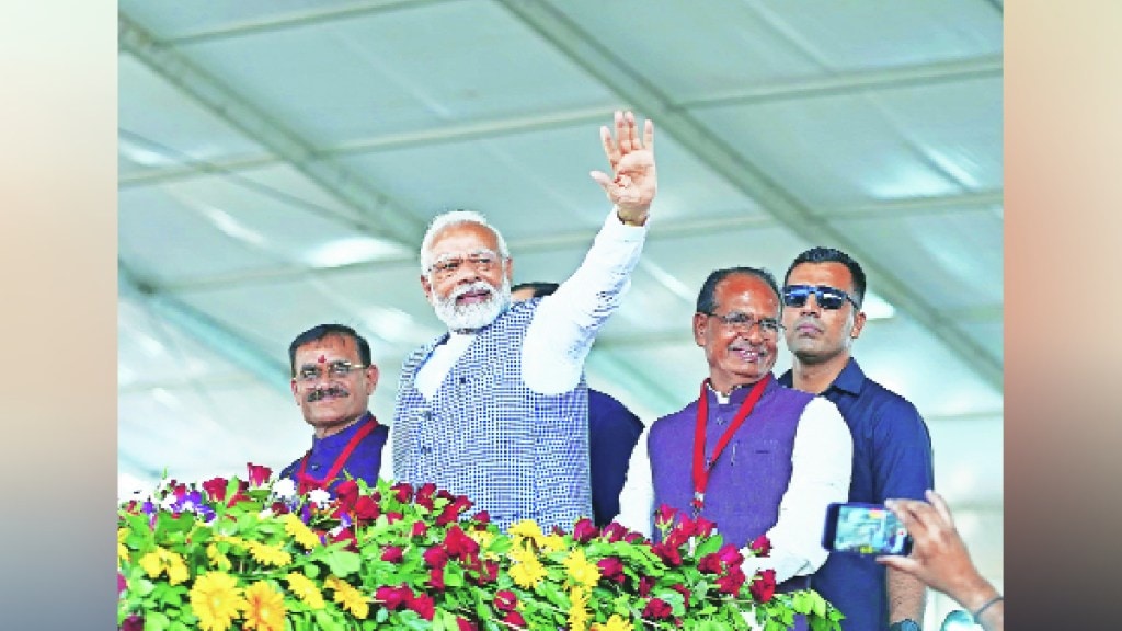 narendra modi
