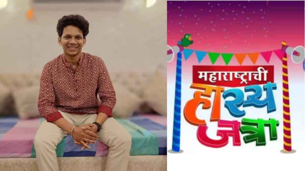 hasyajatra fame nikhil bane shared incident hasyajatra fame nikhil bane shared incident