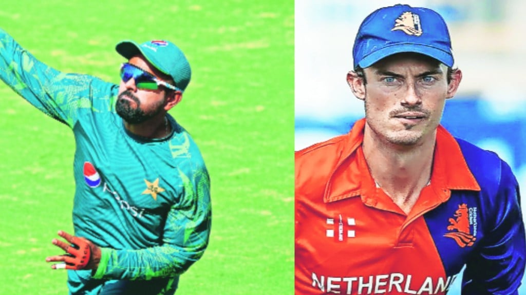 pakistan vs netherlands world cup match