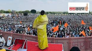 dussehra rally, Pankaja Munde, BJP, beed, politics