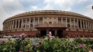 parliament