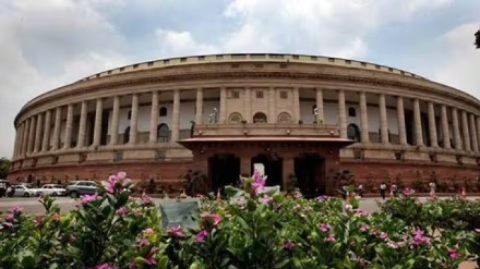 parliament