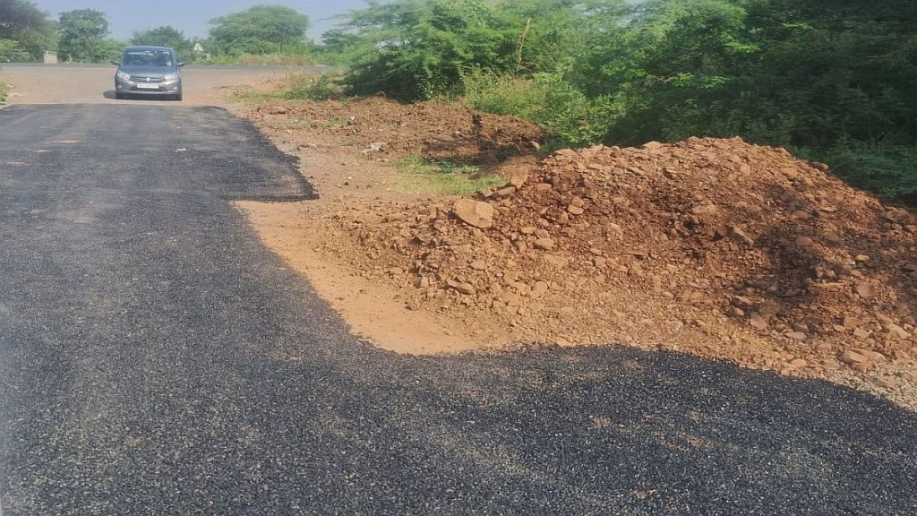 partial road work done