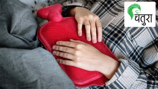 woman needs rest Menstrual cycle