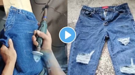 how to make ripped jeans