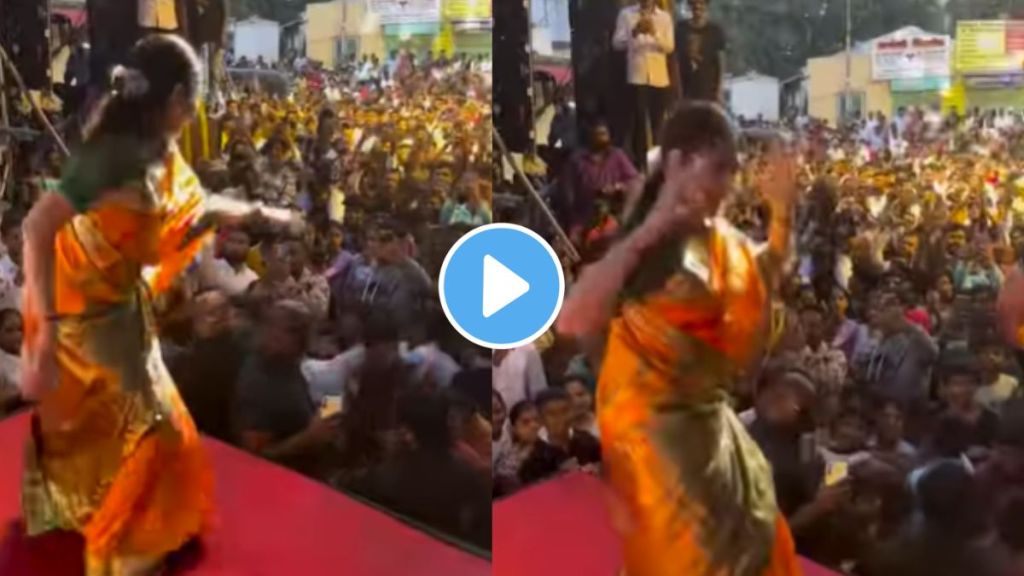 Gautami Patil Dance Gautami Patil Dance