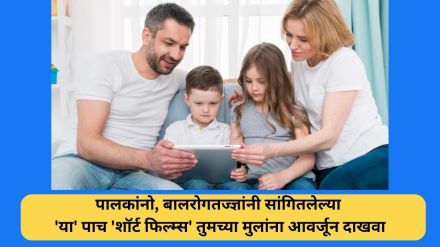 5 Short Film for Kids 5 Short Film for Kids