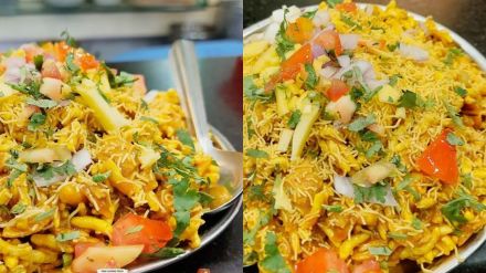 Bhel Puri recipe