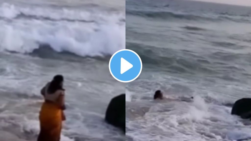 viral video viral video