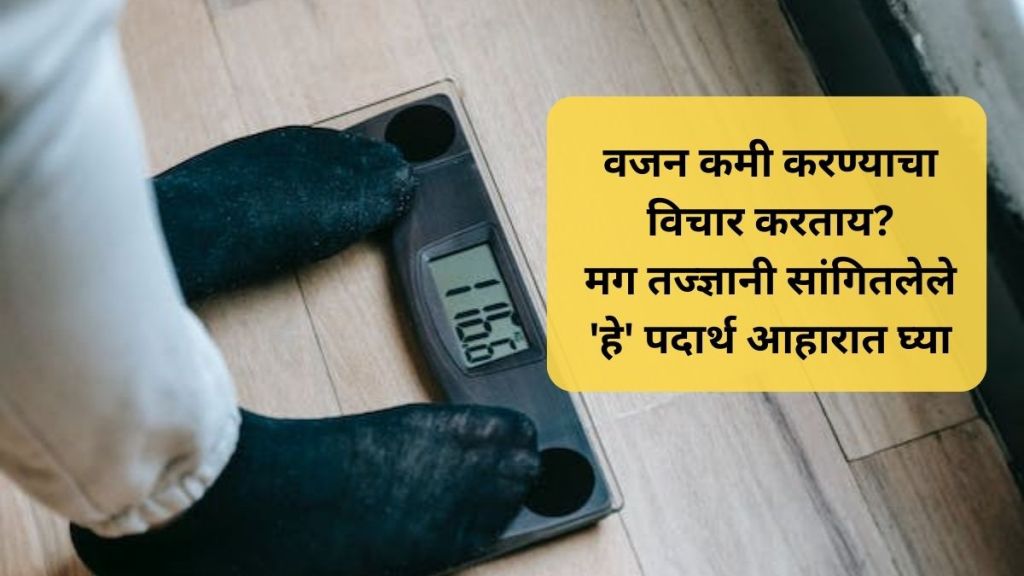 weight loss diet