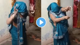 aunty amazing dance