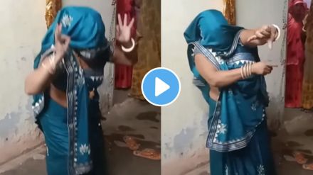 aunty amazing dance