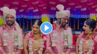 groom told funny ukhana