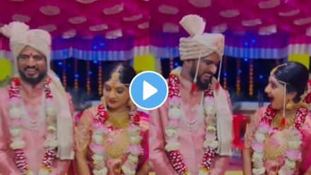 groom told funny ukhana