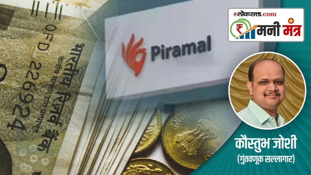 Piramal Enterprises a non banking finance company launched an attractive scheme for investors