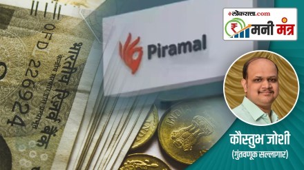 Piramal Enterprises a non banking finance company launched an attractive scheme for investors