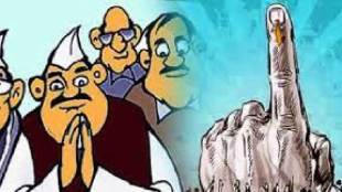 schedule of gram panchayat elections