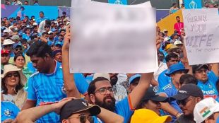 a man wrote message for his mother on board about his household work which he forgot to do