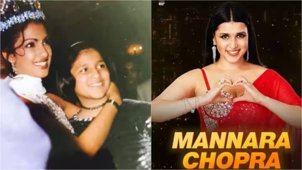 bigg boss 17 priyanka chopra supports cousin mannara chopra